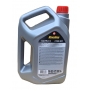 TEXACO HAVOLINE ULTRA S 5W-30 (4л.) SN/CF ACEA C3 MB 229.51/229.31 Low SAPS масло моторное синтетическое -39C