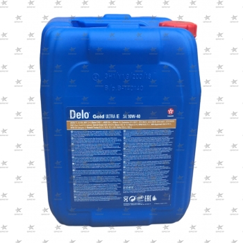 TEXACO DELO GOLD ULTRA E 10W-40 (20л.) CI-4/SL, DHD-1, MAN M3275, MB 228.3 масло моторное полусинтетическое -45C