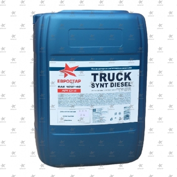 ЕВРОСТАР TRUCK SYNT DIESEL SAE 10W-40 (20л) Low SAPS, MAN M3477, MB 228.51 масло мот. синт. -39C 