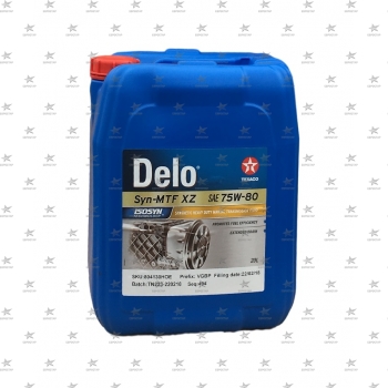 DELO SYN-MTF XZ 75W-80 (20л.) GL-4 DAF, Volvo 97305 масло трансмиссионное синтетиче