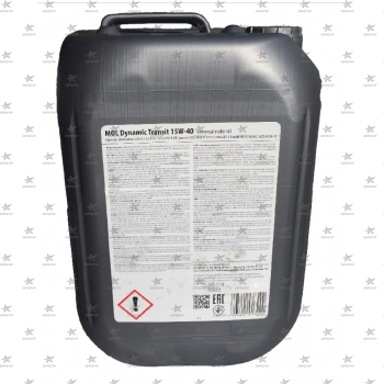 MOL DYNAMIC TRANSIT 15W-40 (10л) CI-4/SL, MAN M3275, MB 228.3 масло моторное  -33C