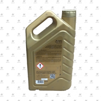 MOL DYNAMIC TRANSIT 10W-40 (4л) CI-4/SL, MAN M3275, MB 228.3 масло моторное полусинтетическое -39C