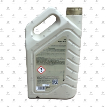 MOL ESSENCE 5W-30 (4л) ACEA A3/B4-04,API SL/CF;VW 502 00/505 00 синтетическое моторное масло