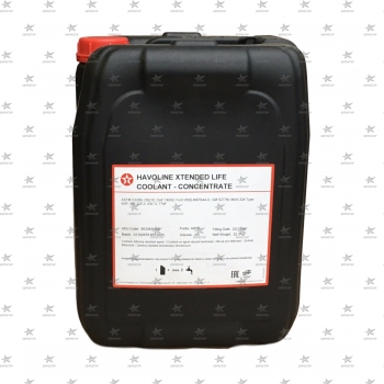 HAVOLINE XLC (20л.) антифриз концентрат цвет красный оранжевый