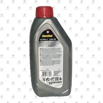 TEXACO HAVOLINE ULTRA S 5W-30 (1л.) SN/CF ACEA C3 MB 229.51/229.31 Low SAPS масло моторное синтетическое -39C