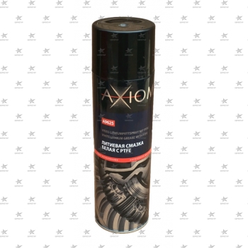 AXIOM А9625 Литиевая смазка белая с PTFE 650мл.
