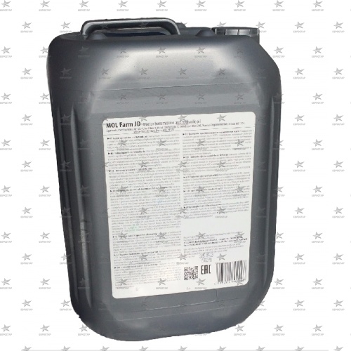 MOL FARM JD (10л) GL-4, TO-2, John Deere JDM J20C масло тракторное трансмиссионное гидравлическое  -39С