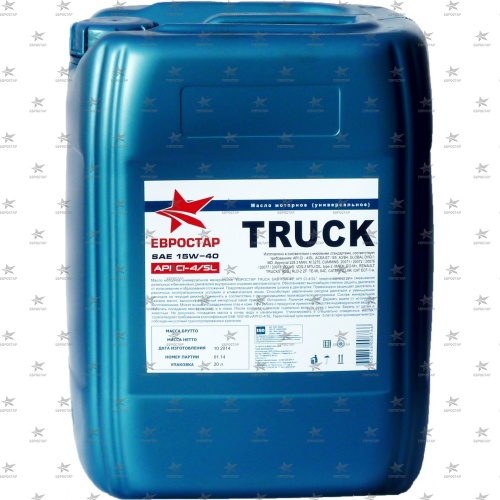 ЕВРОСТАР TRUCK SAE 15W-40 (20л) API CI-4/SL масло моторное -30С НОВ