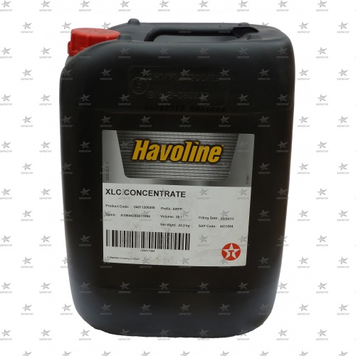 HAVOLINE XLC (20л.) антифриз концентрат цвет красный оранжевый