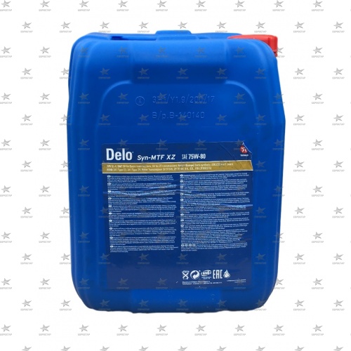 DELO SYN-MTF XZ 75W-80 (20л.) GL-4 DAF, Volvo 97305 масло трансмиссионное синтетиче