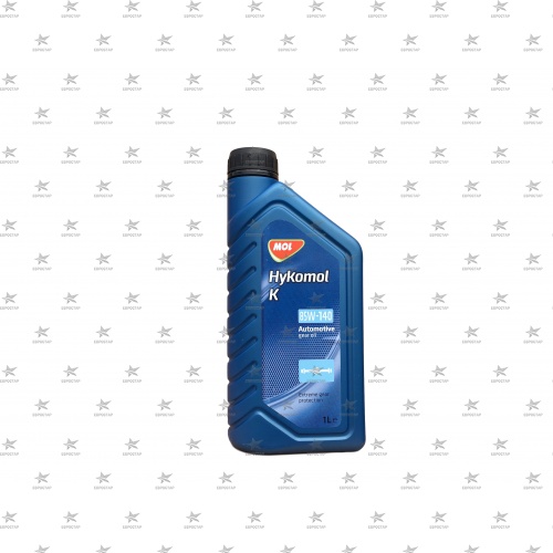 MOL HYKOMOL K 85W-140 (1л.) GL-5 масло трансмиссионное минеральное -15С