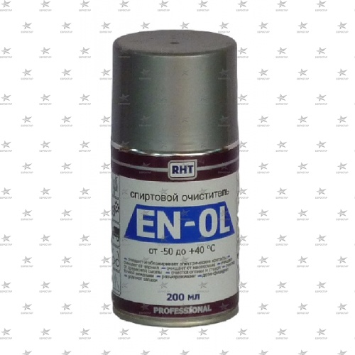 EN-OL 200 мл. спиртовой очиститель