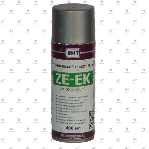 Ze-ek, 400мл, очиститель технический