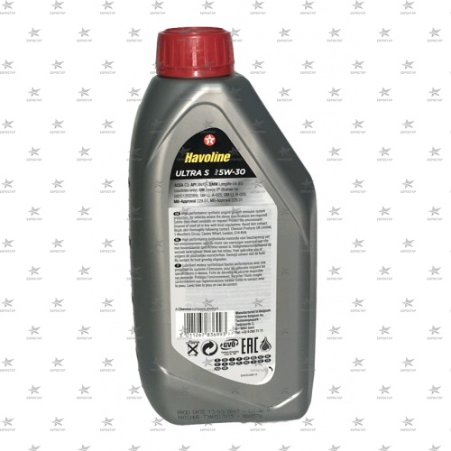 TEXACO HAVOLINE ULTRA S 5W-30 (1л.) SN/CF ACEA C3 MB 229.51/229.31 Low SAPS масло моторное синтетическое -39C