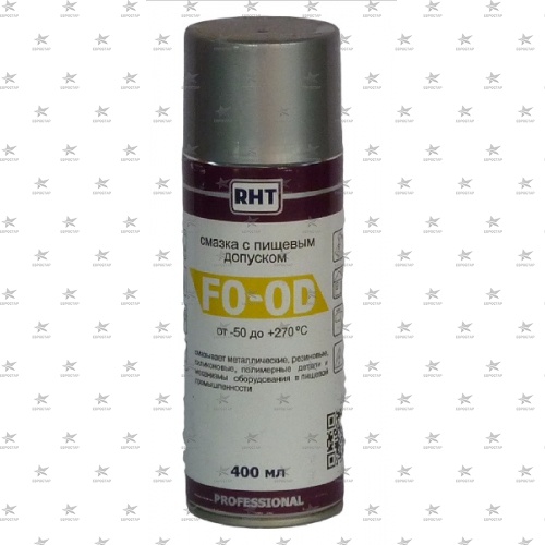 FO-OD 400 мл. смазка с пищевым допуском