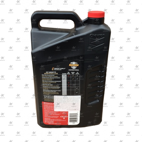 CHEVRON HAVOLINE MOTOR OIL 20W-50 (4,73л) SN масло моторное полусинтетическое -24C