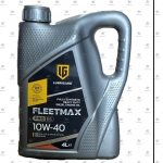 LUBRIGARD FLEETMAX  PRO  10W-40 (4л) масло моторное