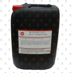 TEXACO MULTIGEAR MTF 75W-80 (75W-80W) (20л.) GL-4 DAF, Volvo 97305 масло трансмиссионное синтетическое для МКПП (300 тыс. к