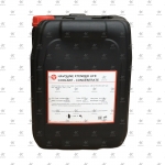 HAVOLINE XLC (20л.) антифриз концентрат цвет красный оранжевый